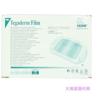 3M Tegaderm Transparent Film Dressing, Picture Frame Style