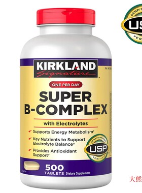 Kirkland Signature Super B-Complex with Electrolytes