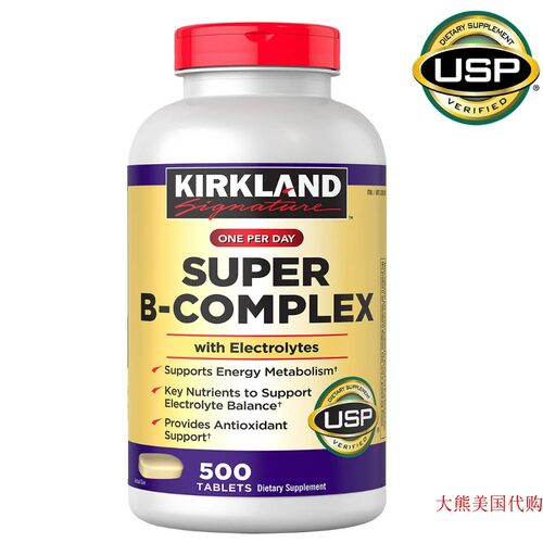 Kirkland Signature Super B-Complex with Electrolytes