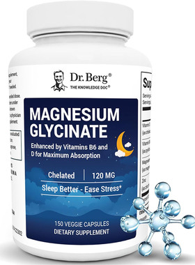 Dr. Berg Magnesium Glycinate with B6 D3, 150 Capsules