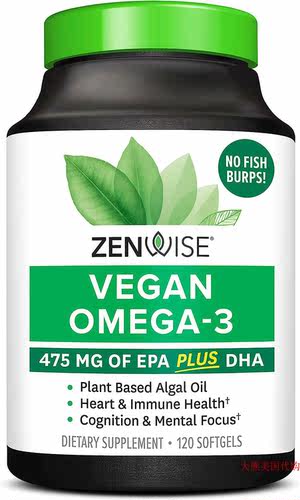 Zenwise Vegan Omega-3, 475 mg of EPA Plus DHA
