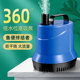 新秀底吸过滤循环水泵静音潜水泵吸泵小型过滤器家用鱼缸抽水泵