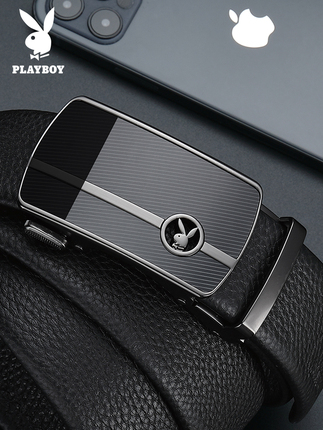 Playboy, men's high-end belt, trousers, genuine leather, mirror effect