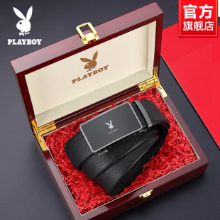 情人节送男友老公 真皮头层牛皮腰带男款 花花公子皮带男士 2026新款