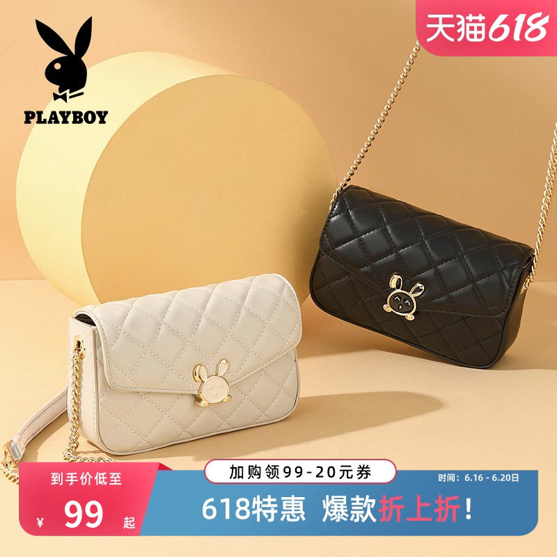 花花公子女包新款小方包女百搭单肩包斜跨包链条高级感小众盒子包