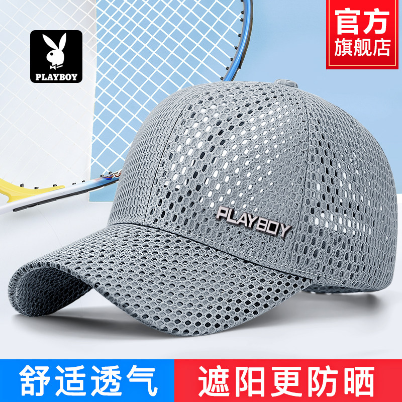 花花公子男士帽子男款鸭舌帽夏季棒球帽新款大头围夏天防晒遮阳帽