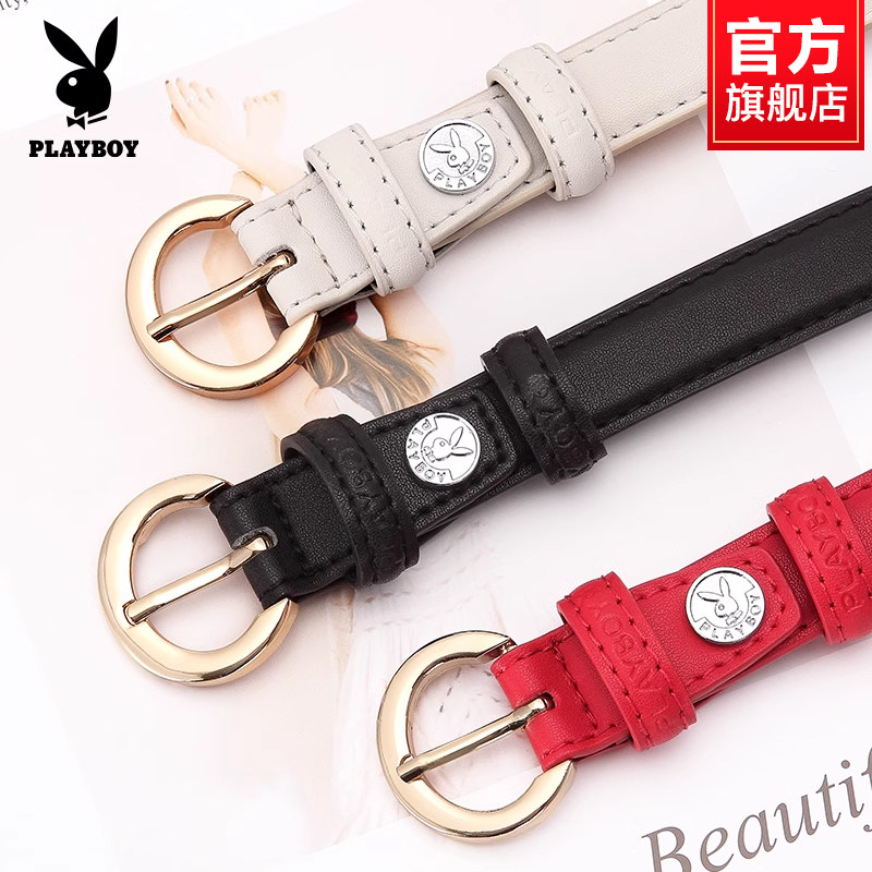 女士皮带花花公子ins风图片