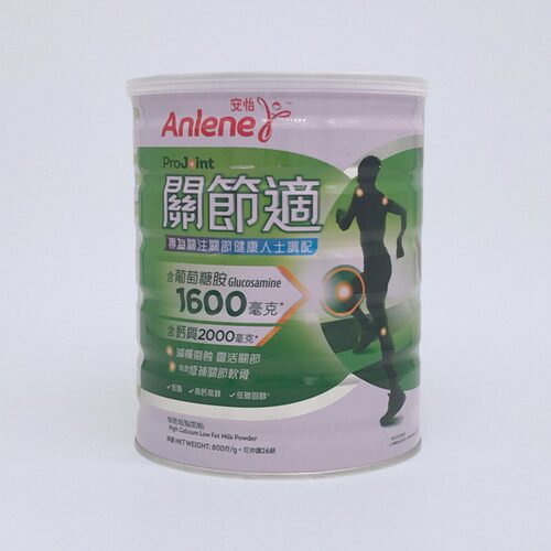 香港版关键奶粉高钙低脂骨骼补钙