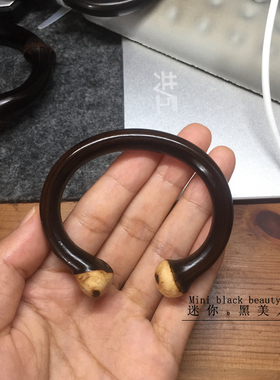 玻璃底情侣双龙头无结木镯黑藤