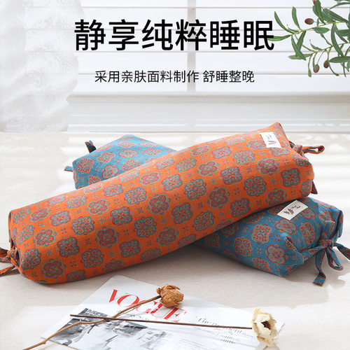 蕲艾枕护颈枕侧睡枕头助睡眠