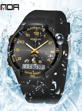 三达青少年男女佩戴户外活动夜光防水电子中性多功能双显手表男女