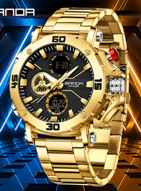 三达男士户外运动钢带夜光防水手表多功能硅胶双显示学生手表时尚