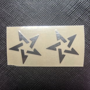 mst2011法警五角星金属贴纸p8握把通用贴纸logo