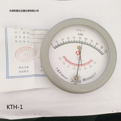 kth天津隆达毛发温湿度计精密