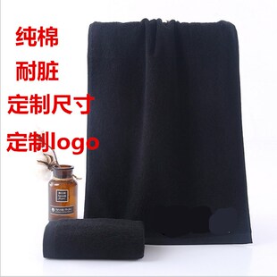 纯黑色全棉毛巾年轻男人专用加厚洗脸美容美甲化妆台布大浴巾