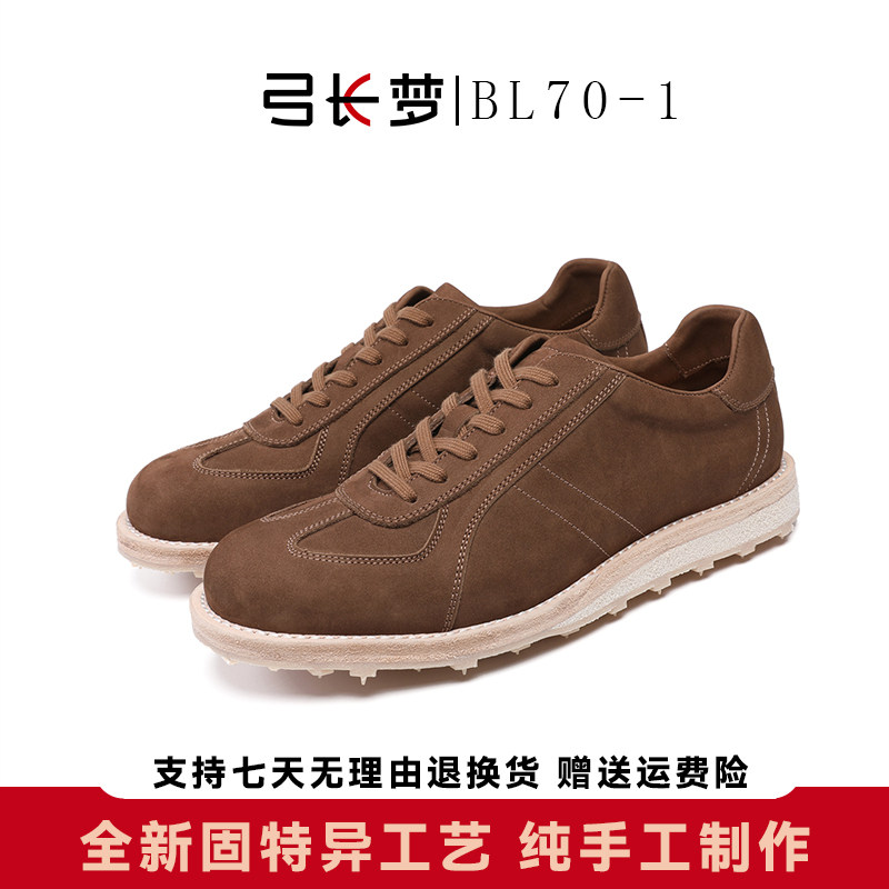 弓长梦固特异工艺手工真皮休闲板鞋重水洗做旧百搭耐磨复古风纯色,流行男鞋,休闲板鞋,淘宝优惠券,粉丝福利购,淘宝优惠卷