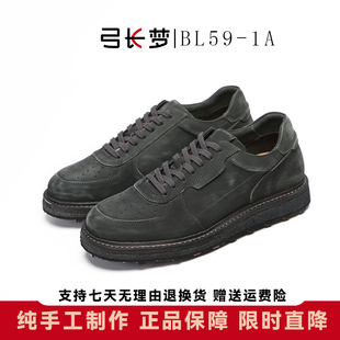 弓长梦固特异工艺板鞋男真皮耐磨百搭休闲鞋透气复古橄榄绿手工制