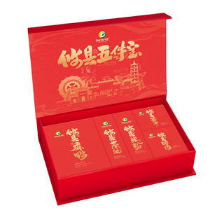 攸县五件宝礼盒湖南正宗特产礼包香干晒肉茶油米粉麻鸭湘东情