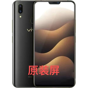 二手手机vivoX21i全网通6+64g学生便宜5G备用上交vivoX21i原装屏