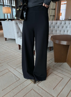 摩登197松紧高腰阔腿裤女2026春季新款垂感显瘦百搭休闲裤Y851-1