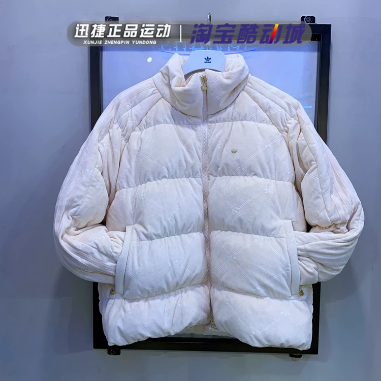 Adidas, summer velvet keep warm down jacket, 2021 collection