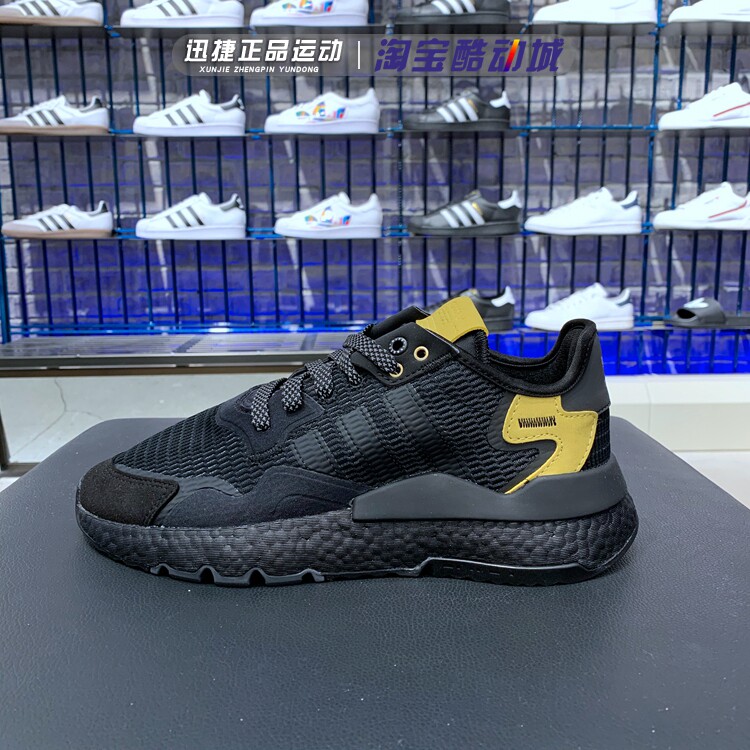 阿迪达斯三叶草男女鞋20冬新款NITE JOGGER防滑耐磨运动鞋FW6148-迅捷正品运动