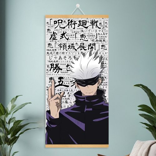 咒术回战海报挂画支持来图定制