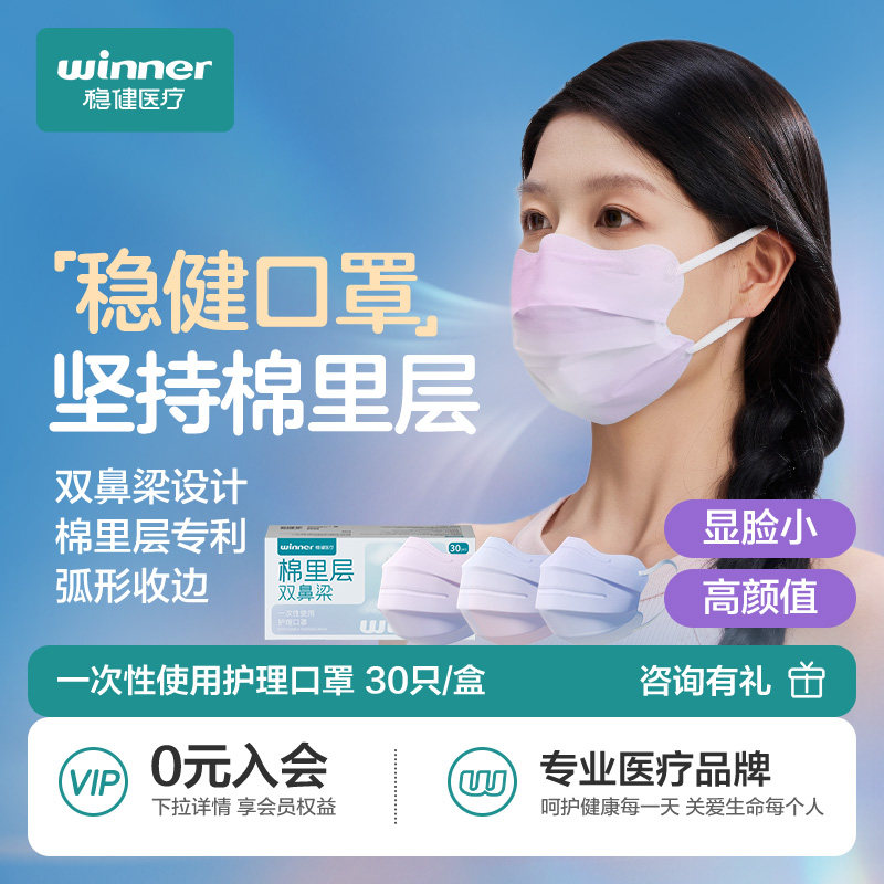 �Ƚ������һ���Ը���ֵ�������߿����¿����Ů͸����������װ