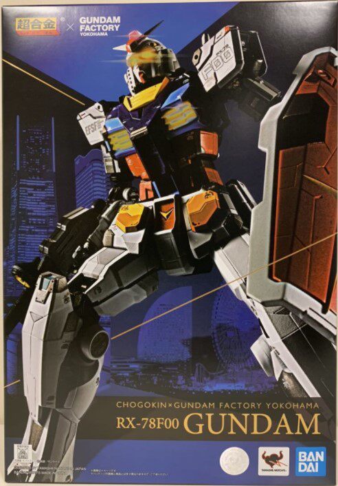 万代 超合金 元祖高达 rx-78 f00 横滨高达 gfy限定
