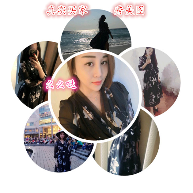 201 autumn and winter new women's high-level customization Jingjing with the paragraph long-sleeved split black and white print dress women