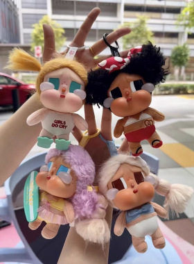 新款哭娃二代CRYBABY Vacation Mode On系列搪胶毛绒挂件礼物盲盒