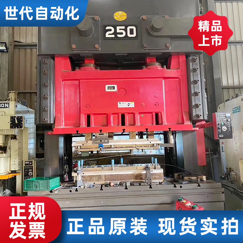 二手 大型气动冲床 高速数控冲床 金丰型冲孔机