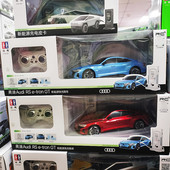 奥迪RS正版 7岁新能源仿真遥控汽车电动玩具车跑车儿童男su7礼物