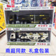 宝乐星惯性军事运输车坦克音乐仿真东风导弹车儿童男孩玩具车玩具