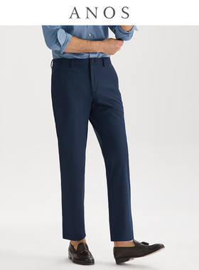 ANOS春夏西裤男藏青色商务职业垂顺免烫抗皱透气上班正装弹力裤子