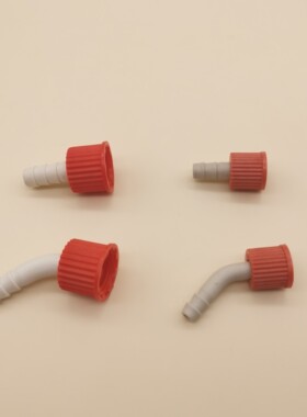 GL14MM 18MM具螺牙白色塑料小嘴 直型/弯型 可拆式小咀过滤嘴两种