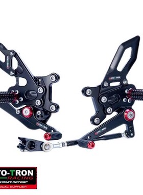 MOTOTRON适用于APRILIA 2009-2017 RSV4 改装升高脚踏 /赛车脚踏