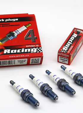BRISK四极火花塞适用阿普利亚RXV450 SXV450 RSV4 RS660