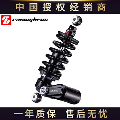 BAZOOKA巴左卡中国总代理