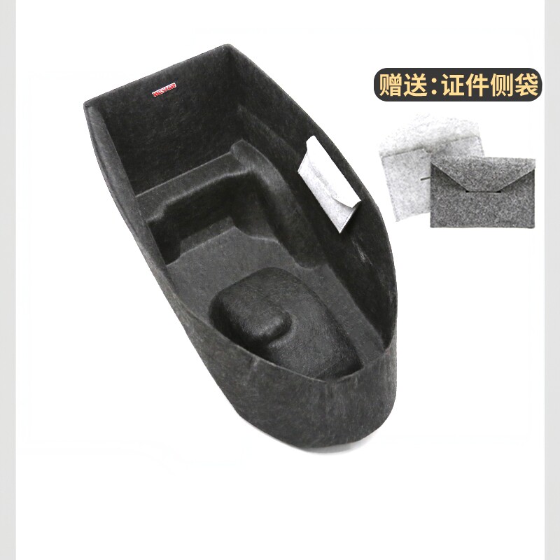 适用于三阳FNX巡弋飞度哈士奇150TDRG座桶垫改装3D内衬马桶坐桶垫