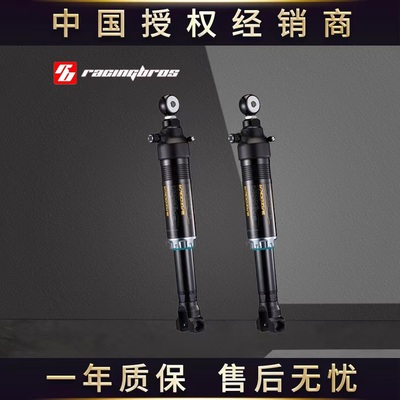 适用于维多利亚Seventies150i改装空气运动避震台湾巴左卡