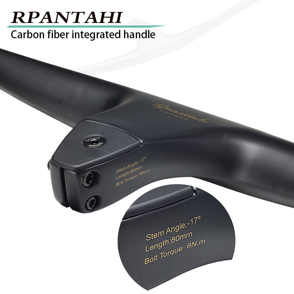 RPANTAHI山地车自行车一体碳纤维车把超轻单车直把把横舒适一体把
