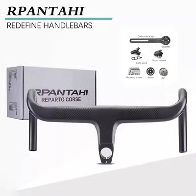 I碳纤维公路自行车一体把弯把