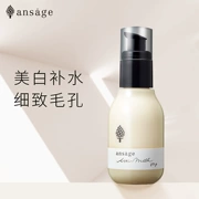 Ansage Nhật Bản Yamada Dược phẩm dưỡng ẩm Lotion Hydrating Whitening Moisturising - Kem dưỡng da