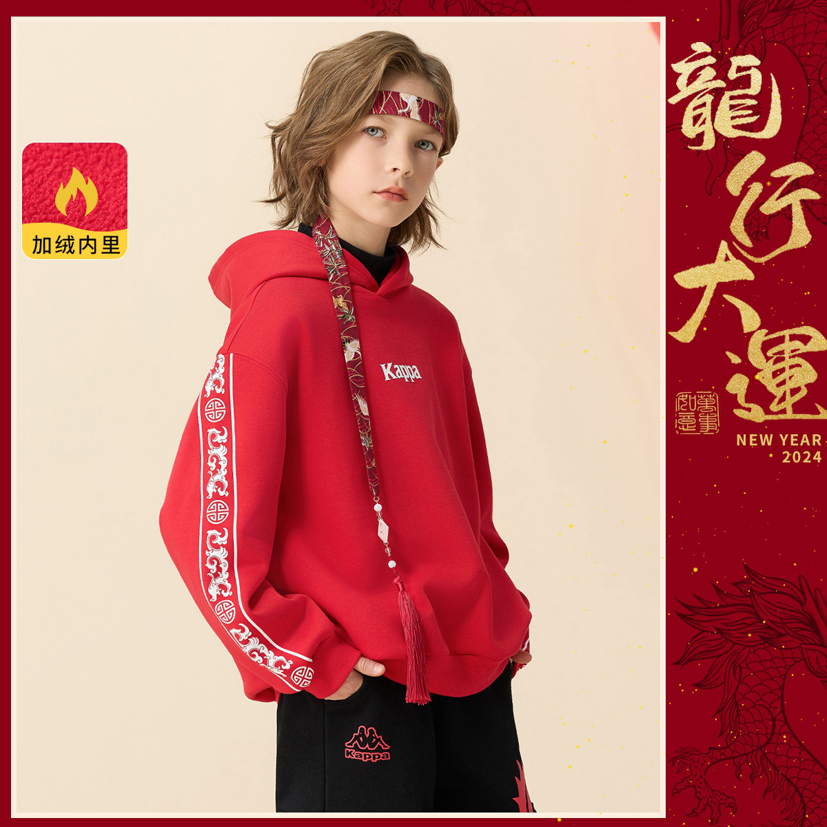 卡帕儿童春秋新款红色卫衣