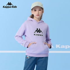 Kappa卡帕白色卫衣男童春秋款2024新款不加绒连帽黑色青少年女童