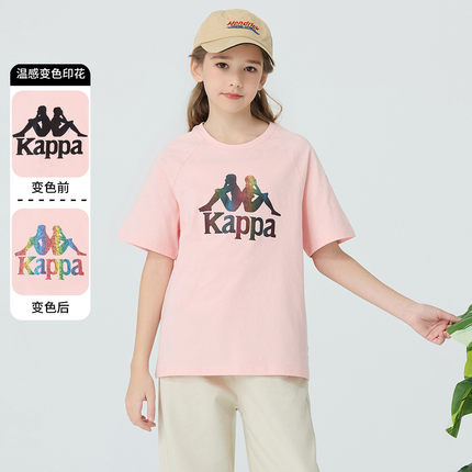 Kappa卡帕儿童白t恤短袖2024新款纯棉白色套头衫内搭打底外穿男童