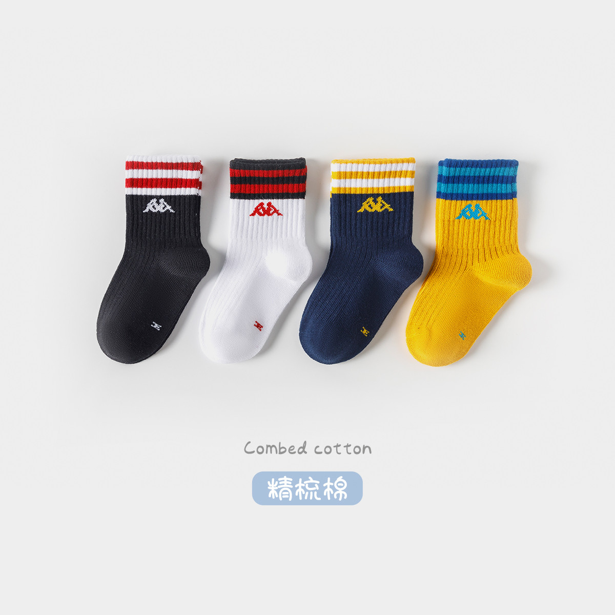 Kappa卡帕童装儿童夏季袜子男童
