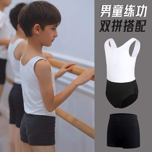 男童练功服中国舞形体服连体服