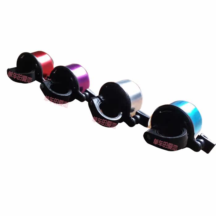 Sonnette de vélo bell Compass - Ref 1454026 Image 3